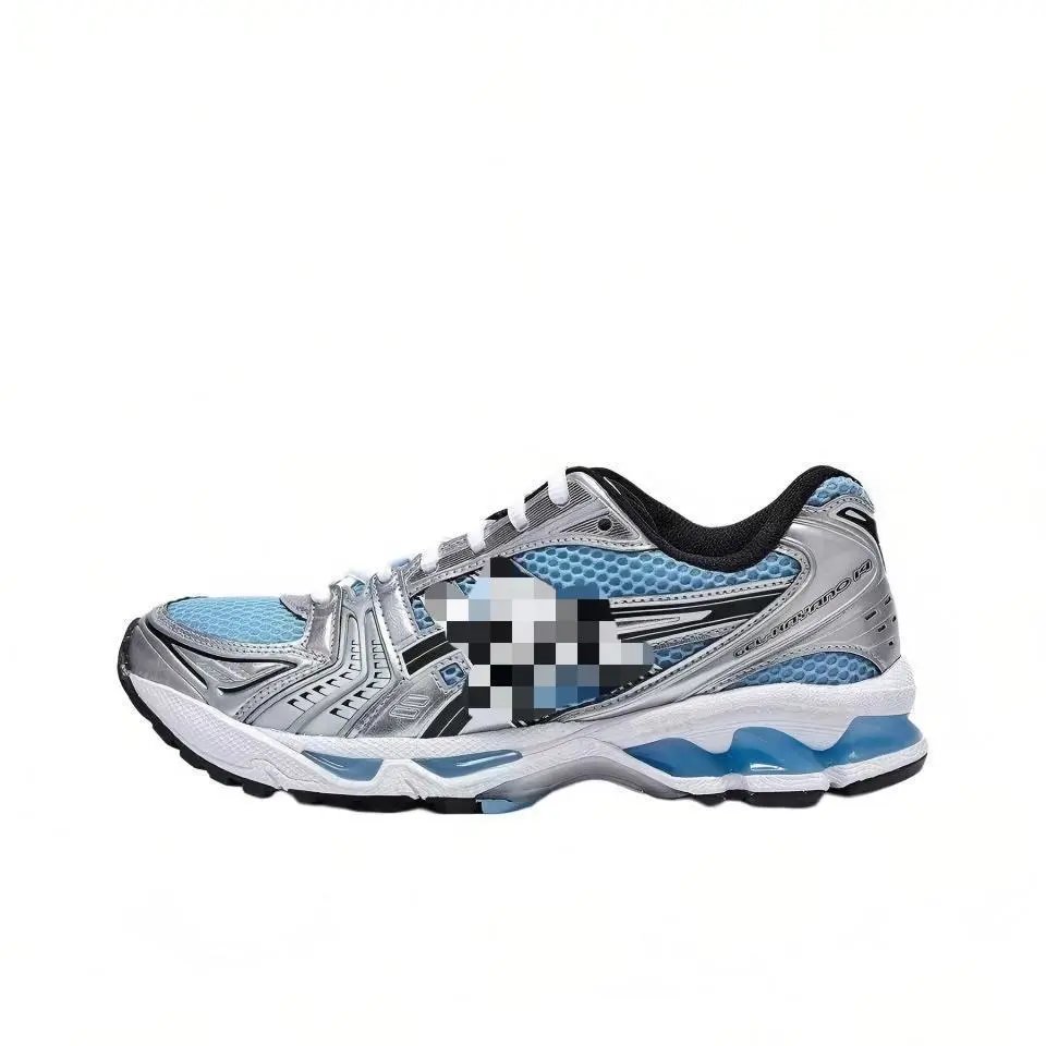 Asics Gel-Kayano 28 Black Running Shoes - 22