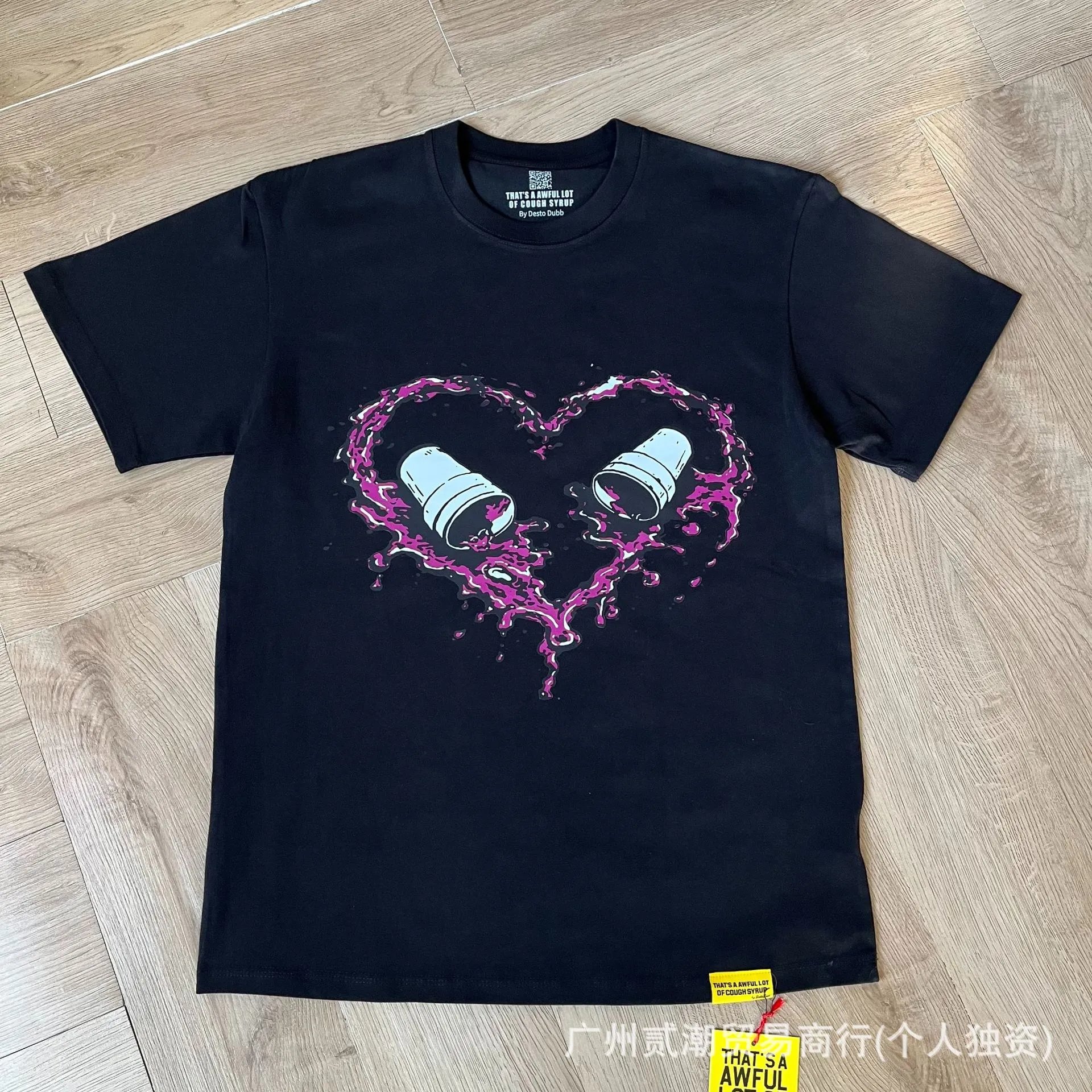 That's a Awful Lot of Cough Syrup T-Shirts Short-Sleeve Graphic T-Shirt — TH 2429 Black