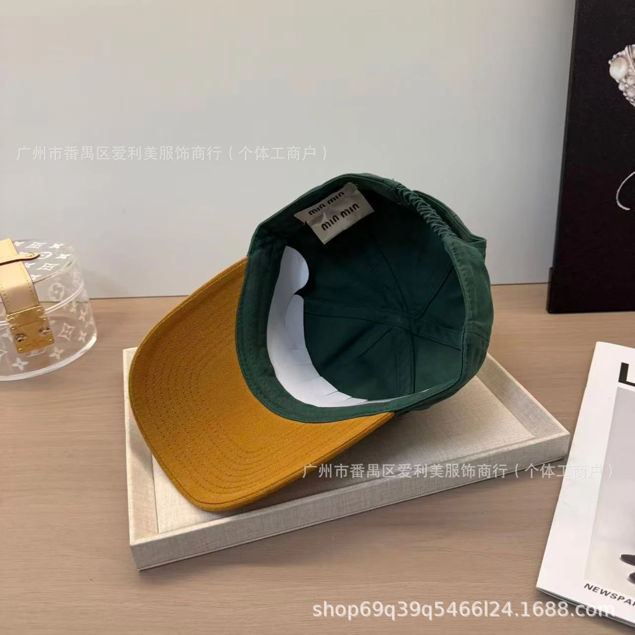Miu Miu Logo Embroidered Two-Tone Baseball Cap Yellow / Gray - 5