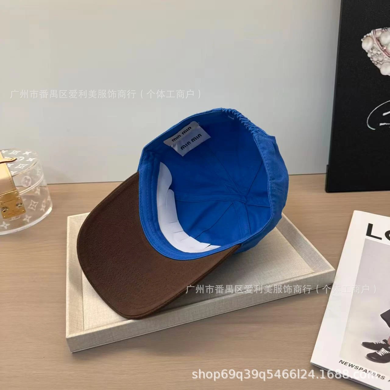 Miu Miu Logo Embroidered Two-Tone Baseball Cap Yellow / Gray - 7