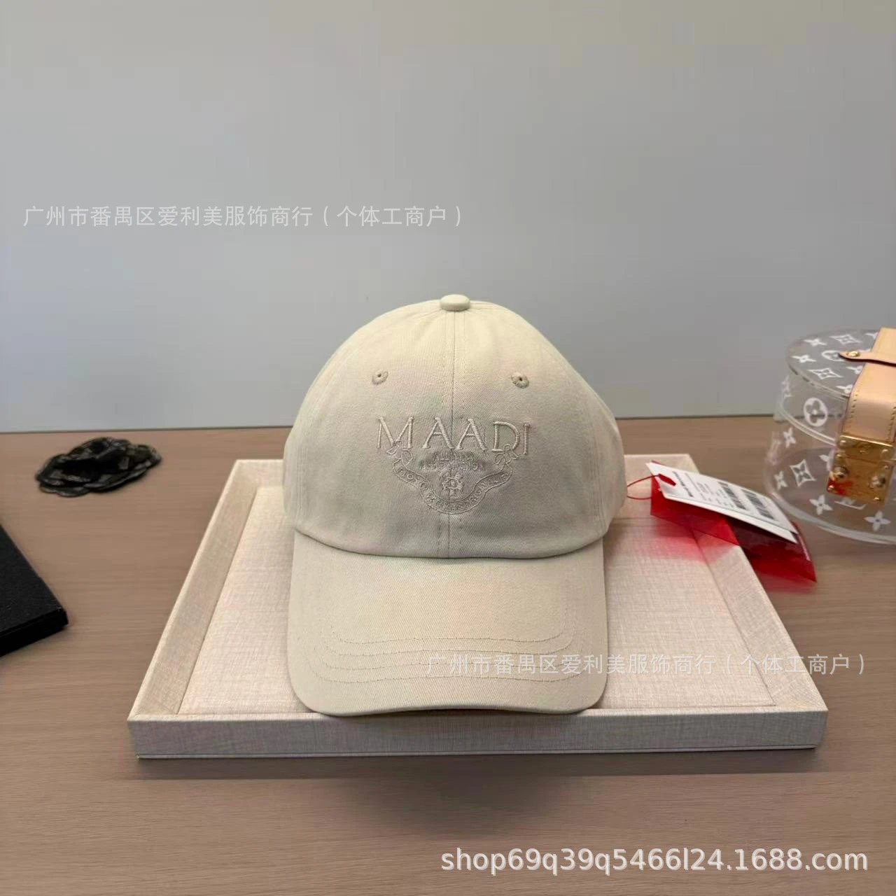 Design MAADI Alumni Association Embroidered White Baseball Cap Hats - 5
