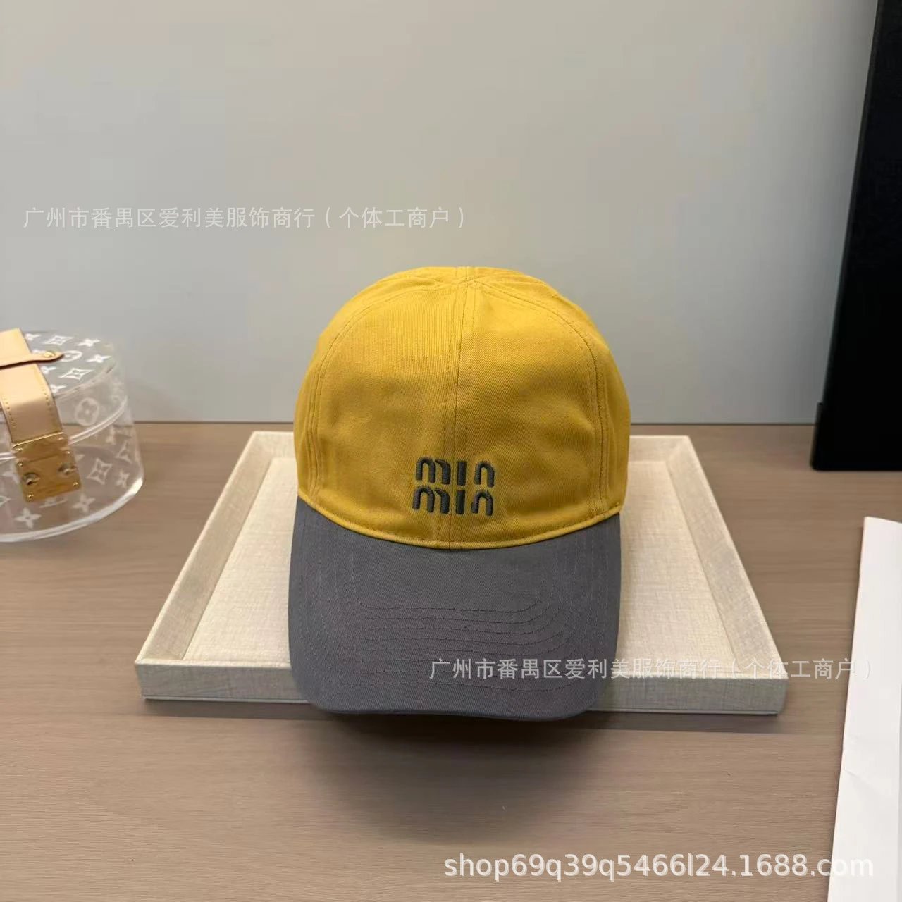 Miu Miu Logo Embroidered Two-Tone Baseball Cap Yellow / Gray - 12