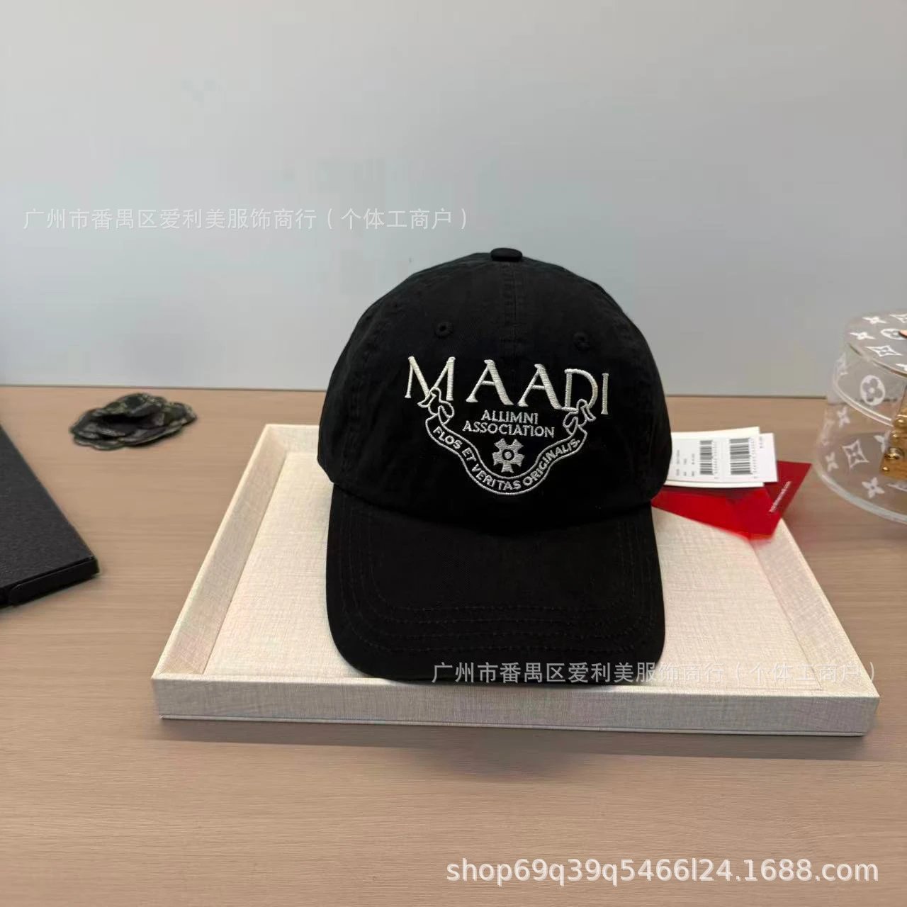 Design MAADI Alumni Association Embroidered White Baseball Cap Hats - 6
