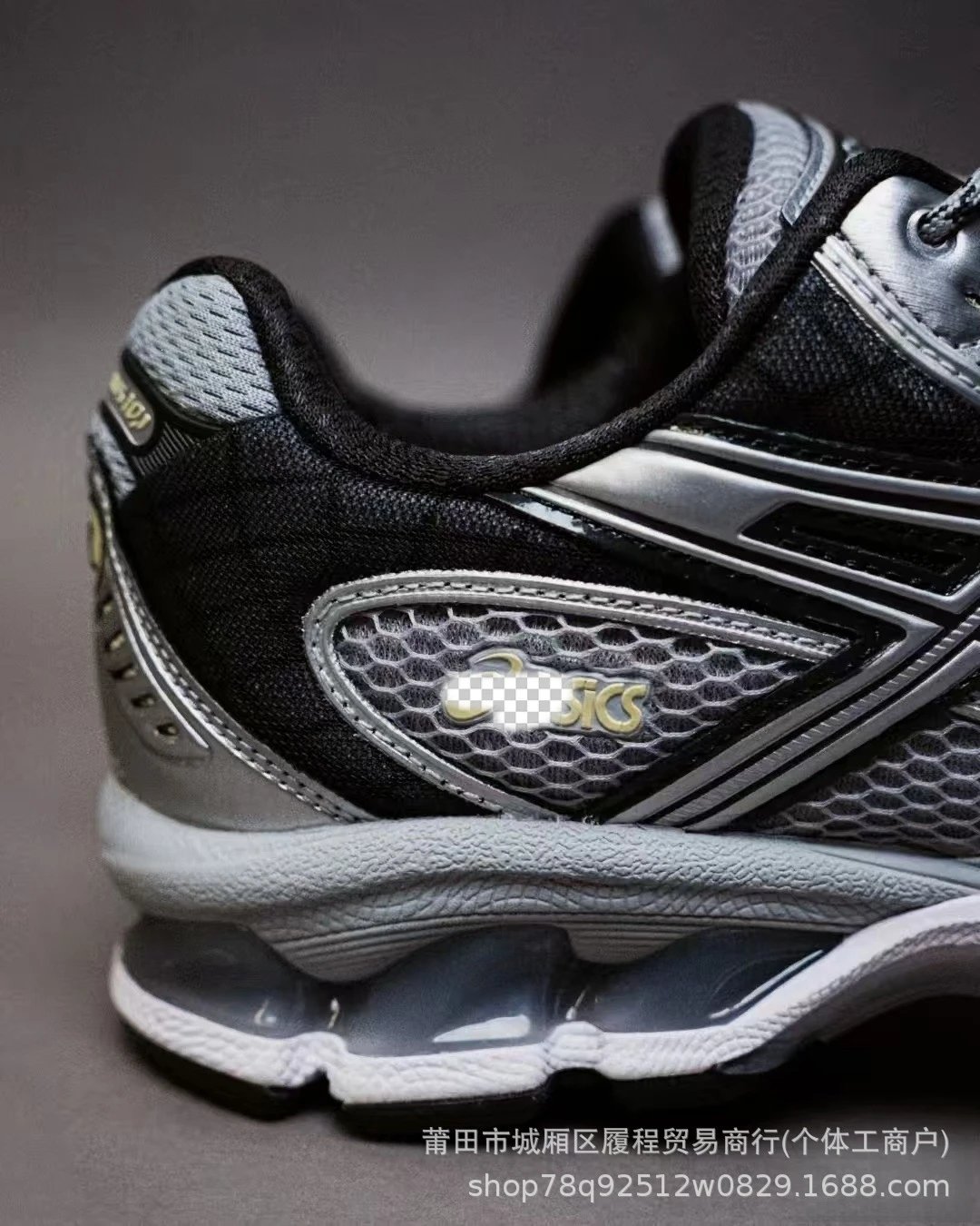 Asics Gel-Nimbus 101 Black Running Shoes - 3