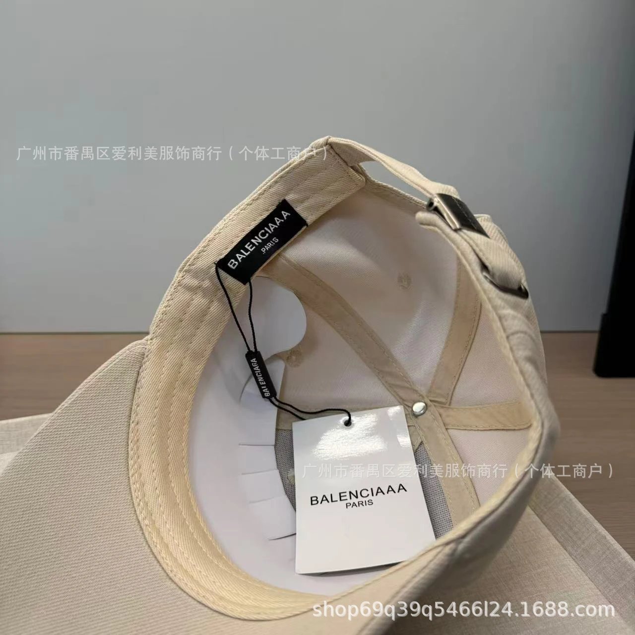Balenciaga Logo Embroidered Beige Baseball Cap - 4