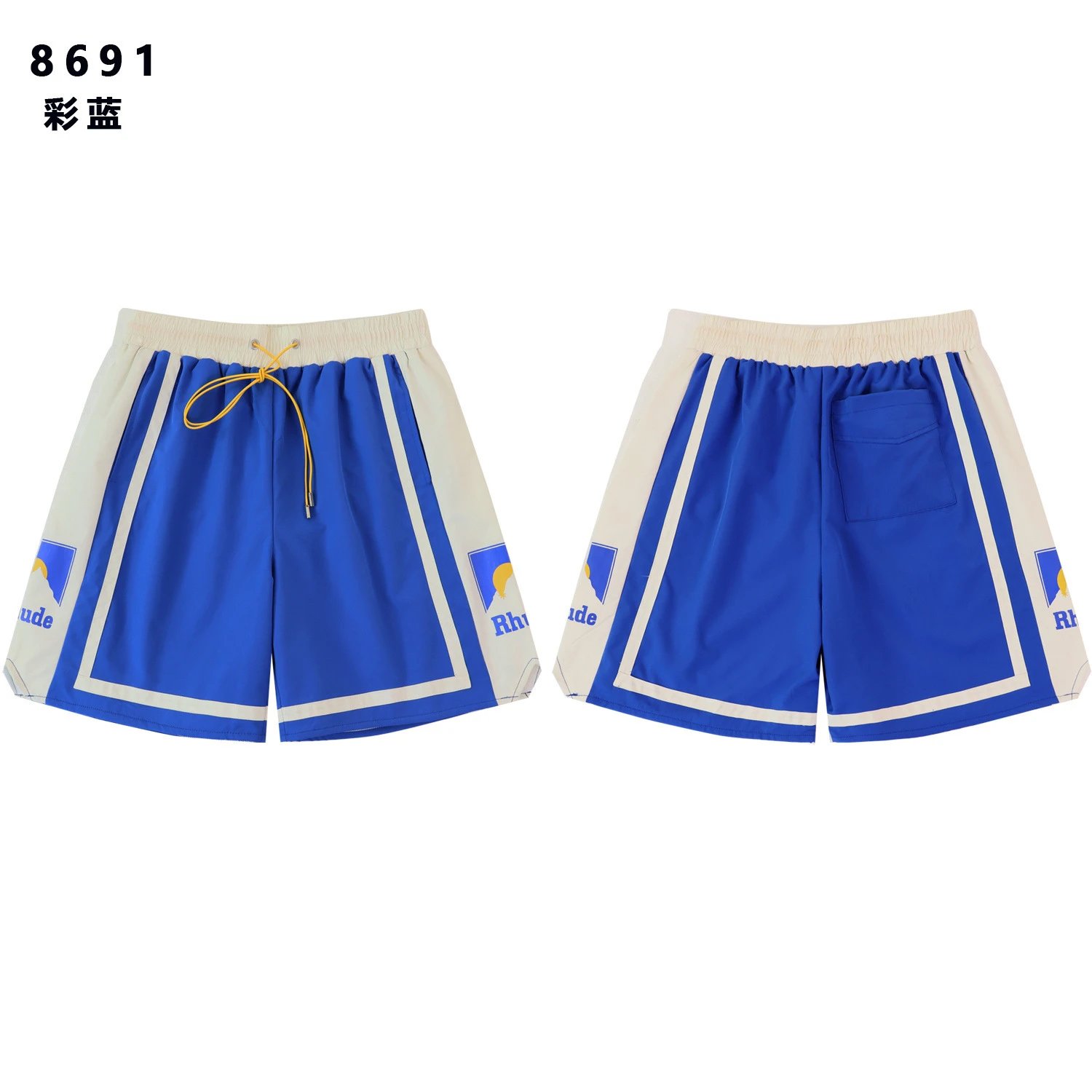 Rhude Sport Shorts Army Green with Yellow Logo - 7