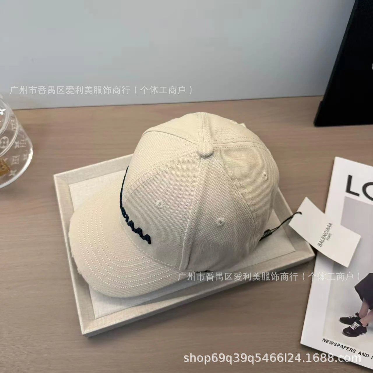 Balenciaga Logo Embroidered Beige Baseball Cap - 5