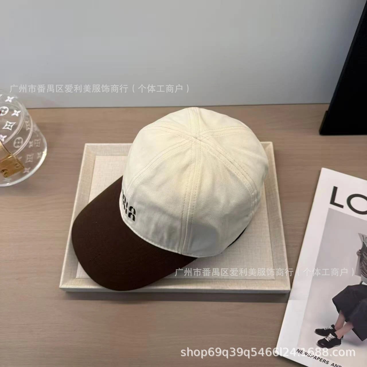 Miu Miu Logo Embroidered Two-Tone Baseball Cap Yellow / Gray - 23