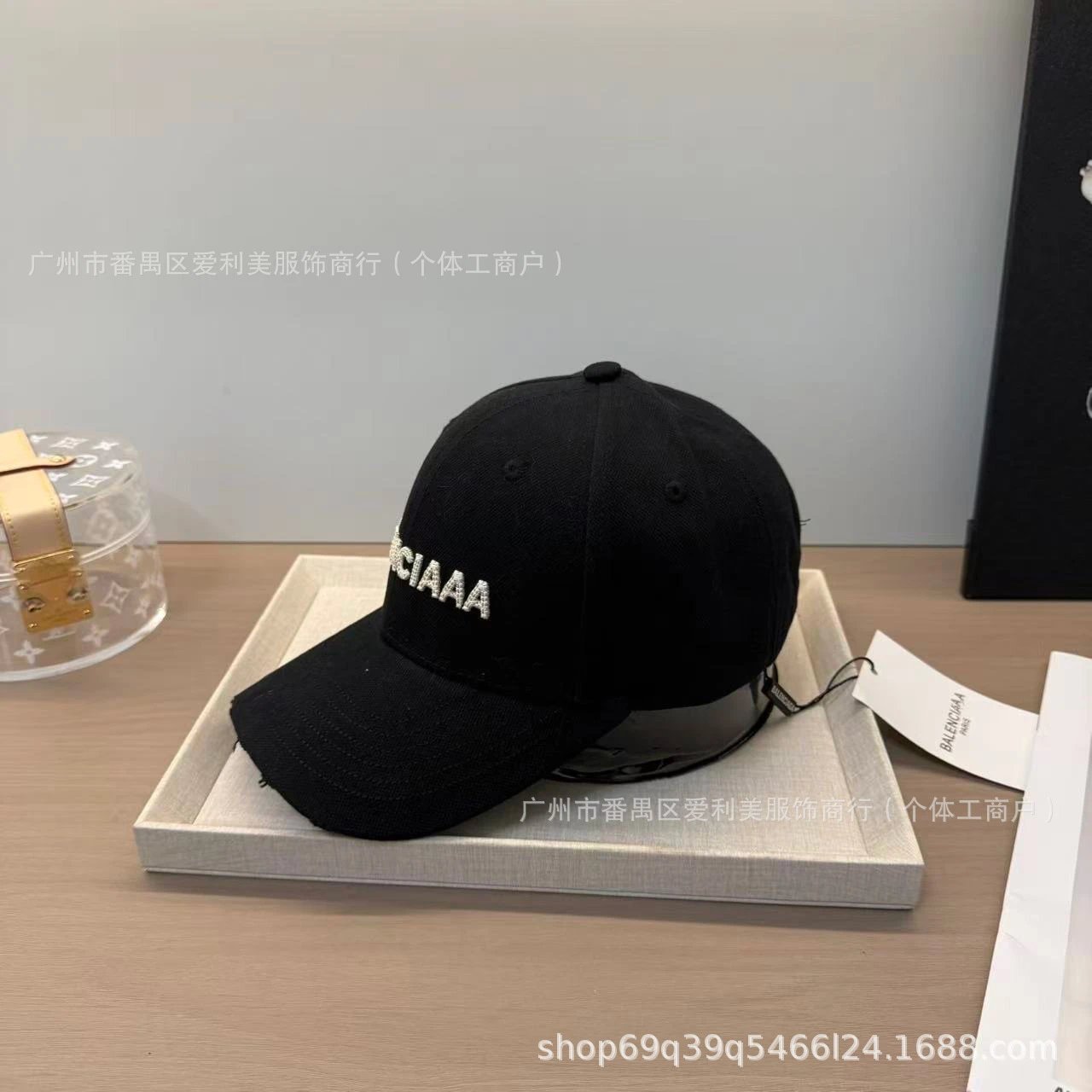 Balenciaga Logo Embroidered Beige Baseball Cap - 11