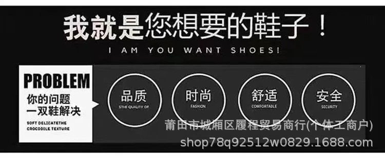 Asics Gel-Nimbus 101 Black Running Shoes - 8