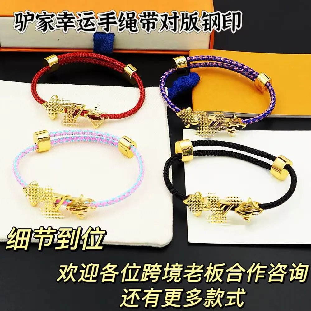 Design Braided Rope Bracelet with Gold Fish Charms Pink and Blue Jewelry - 3