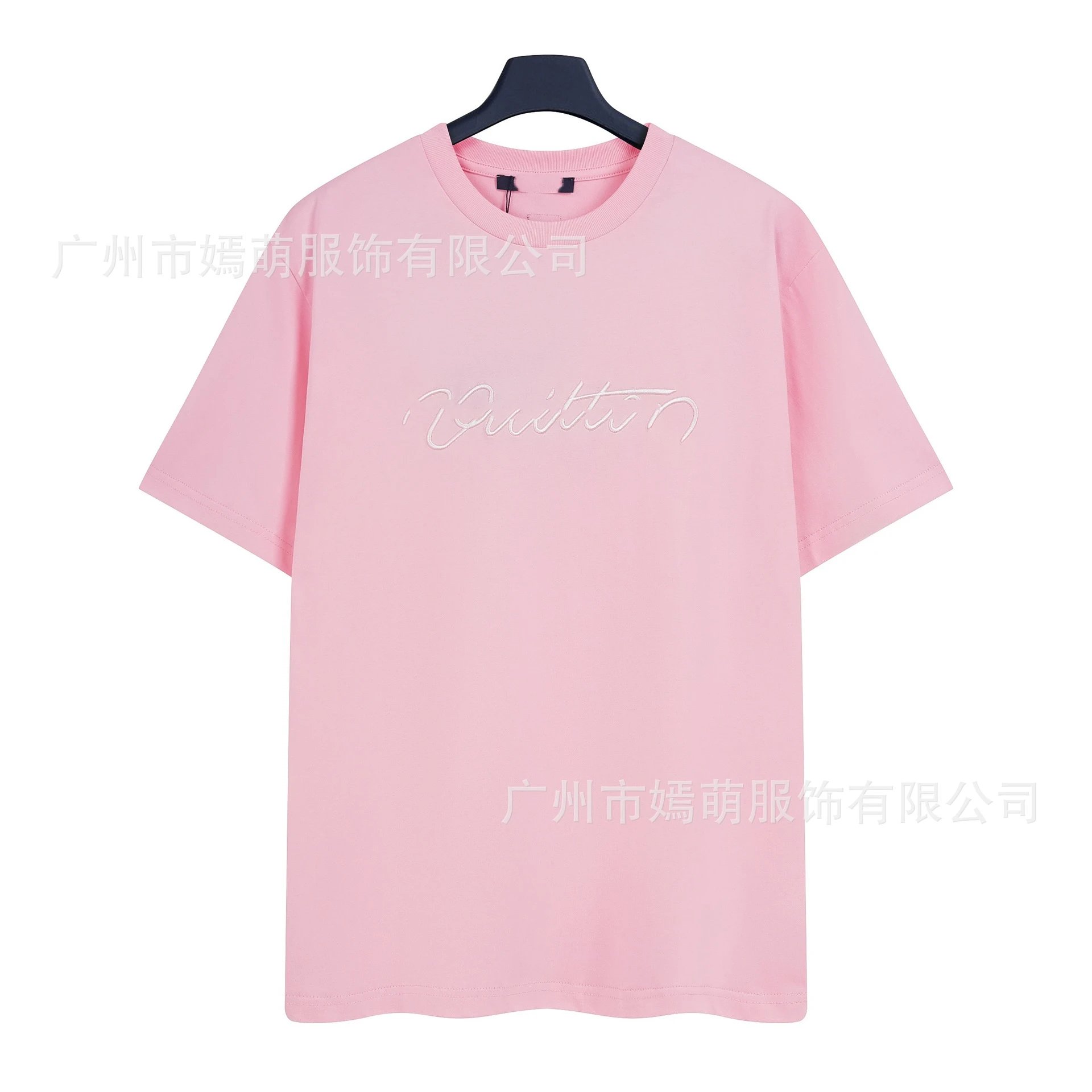 9547 Pink