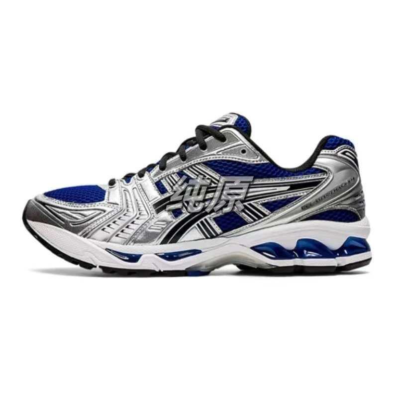 ASICS Sneakers GEL-KAYANO 14 — Inclusion k 14 Rice gray silver
