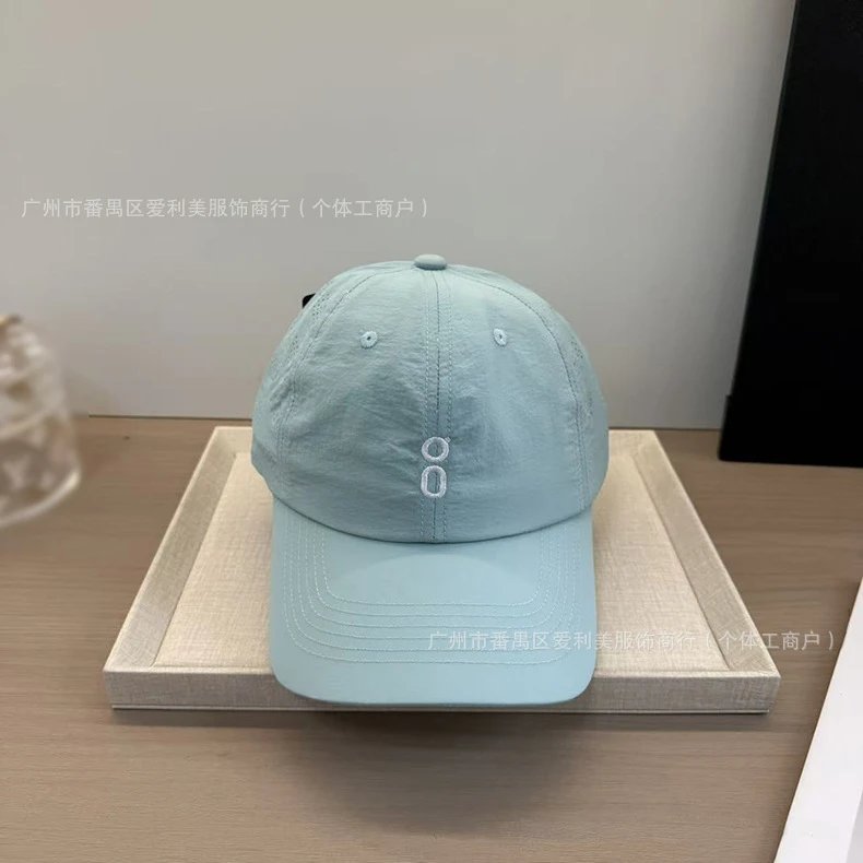 Design Minimalist Numeric '8' Embroidered White Baseball Cap - 3