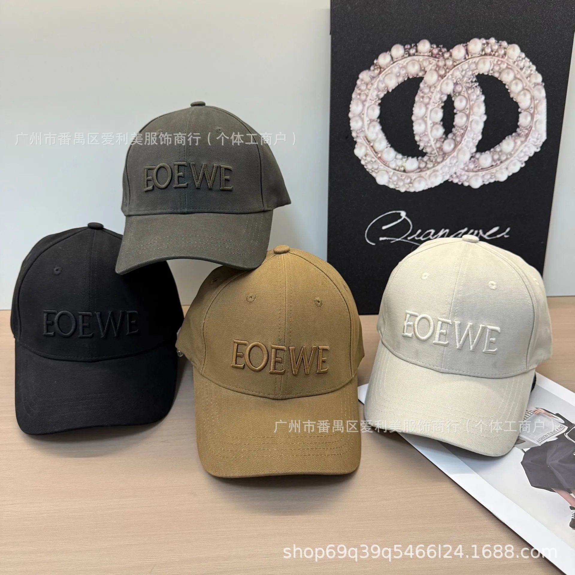 Loewe Baseball Cap Beige Embroidered Logo Hat - 3