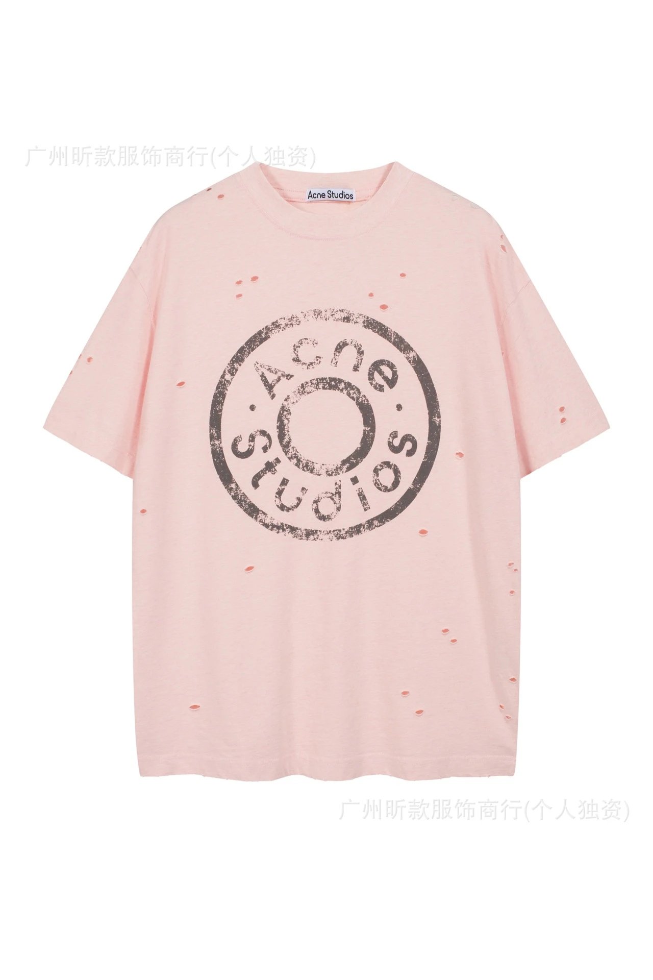Acne Studios Stockholm 1996 Tie-Dye Light Blue T-Shirt - 12
