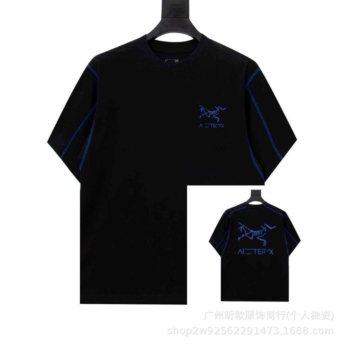 Arc'teryx Bird Logo T-Shirt Black - 10