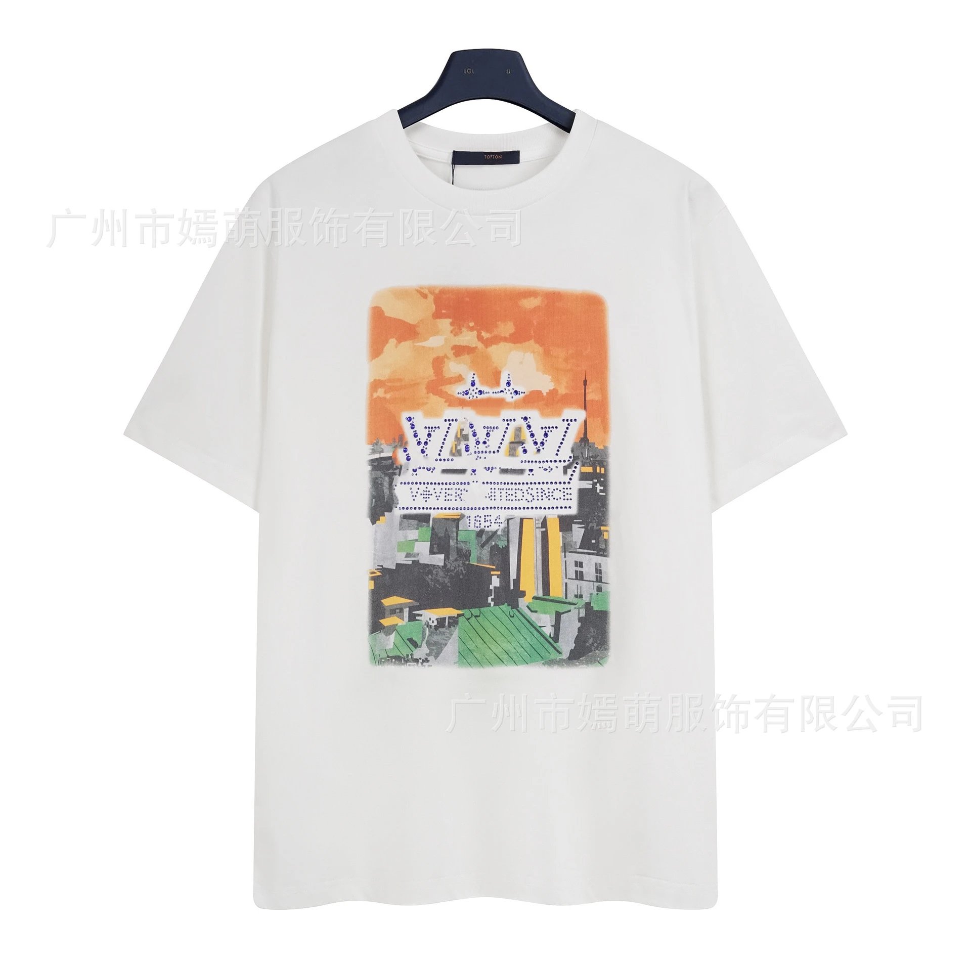 9533 White