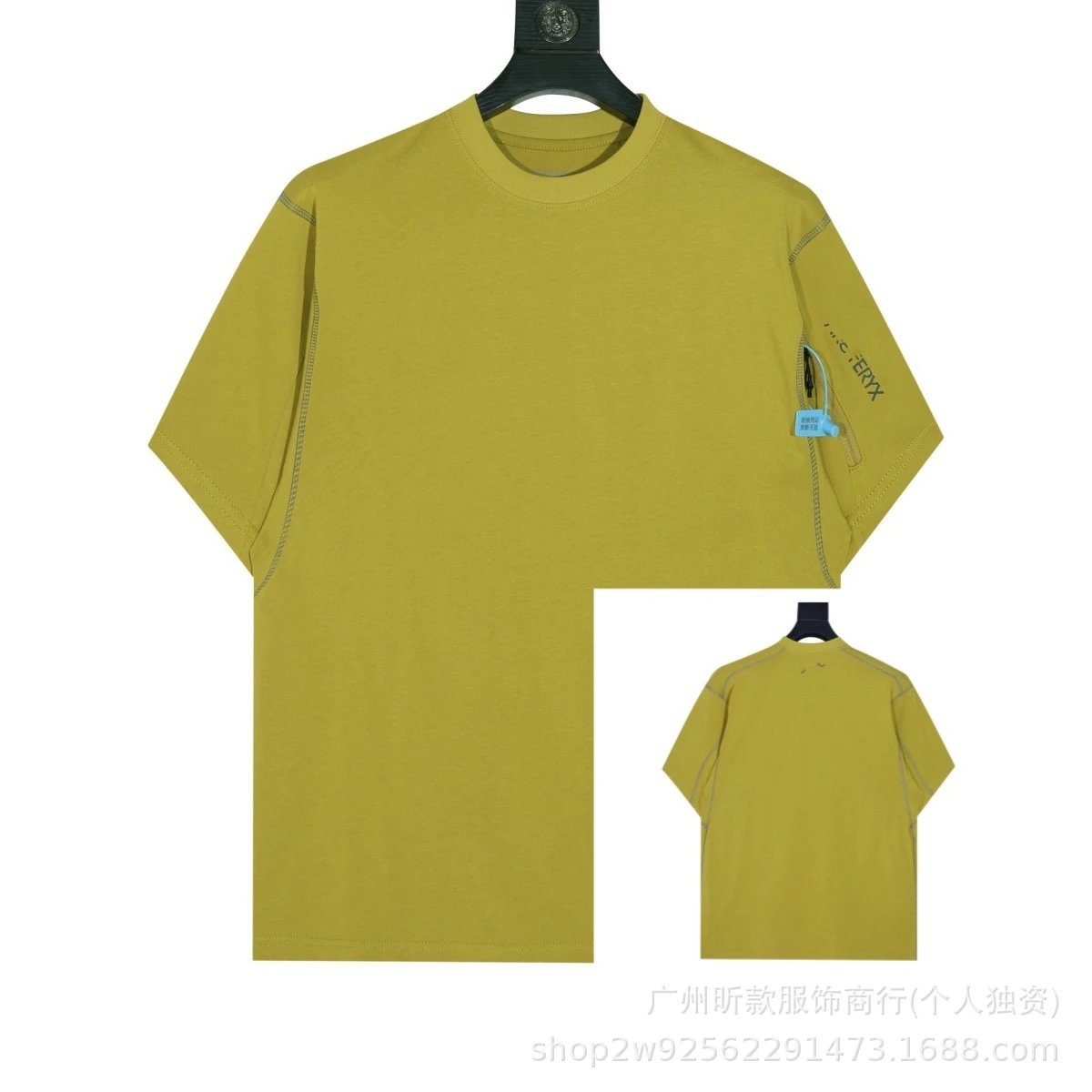 Arc'teryx Bird Logo T-Shirt Black - 14