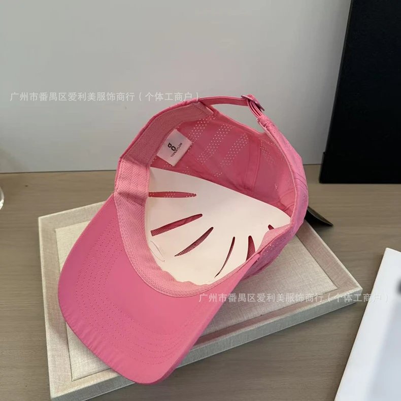 Design Minimalist Numeric '8' Embroidered White Baseball Cap - 9