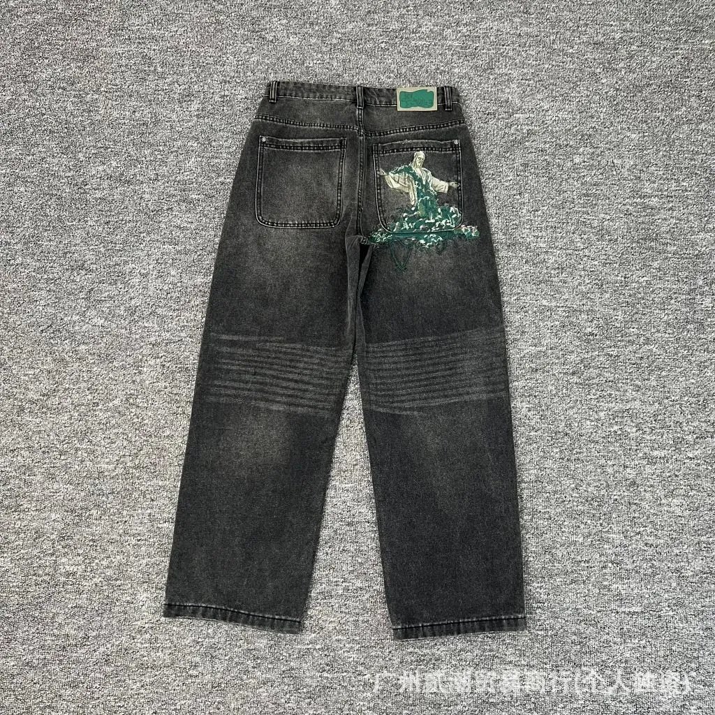 Design SCHYBE Embroidered Bear Motif Light Wash Jeans - 7