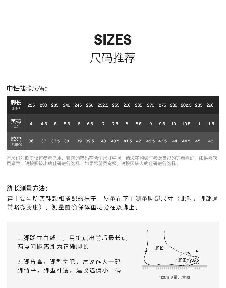 Asics Gel-Kayano 14 White Blue Running Shoes - 17