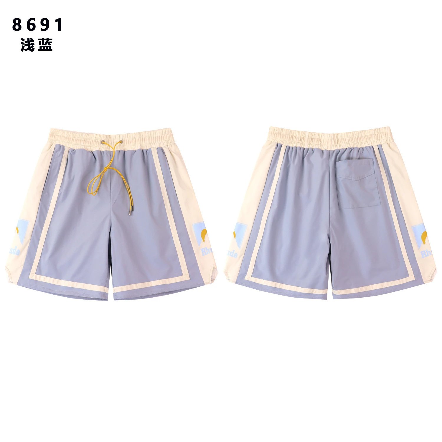 Rhude Sport Shorts Army Green with Yellow Logo - 8