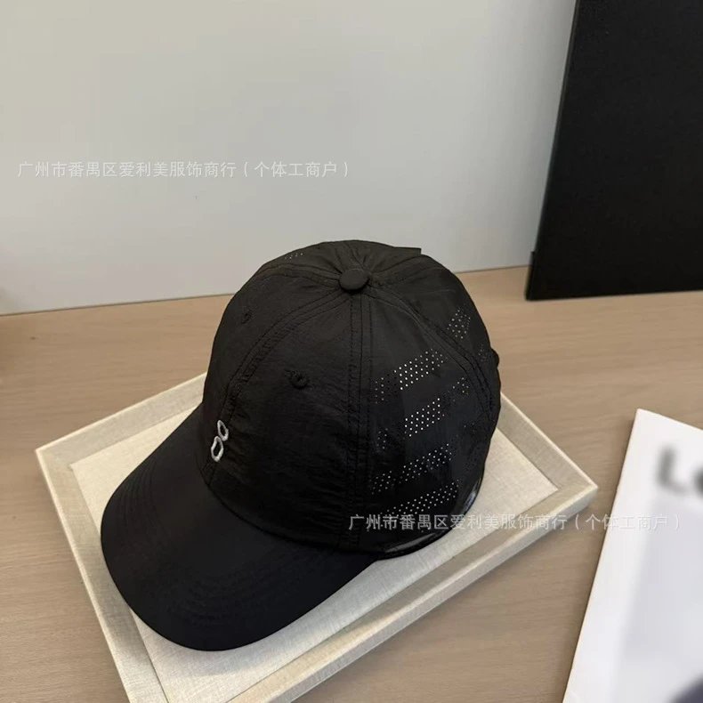 Design Minimalist Numeric '8' Embroidered White Baseball Cap - 12
