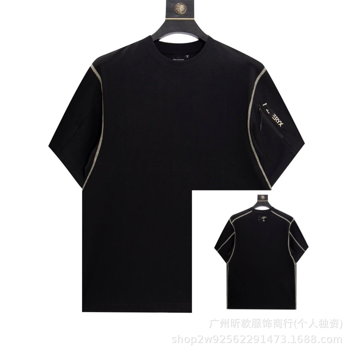 Arc'teryx Bird Logo T-Shirt Black - 16