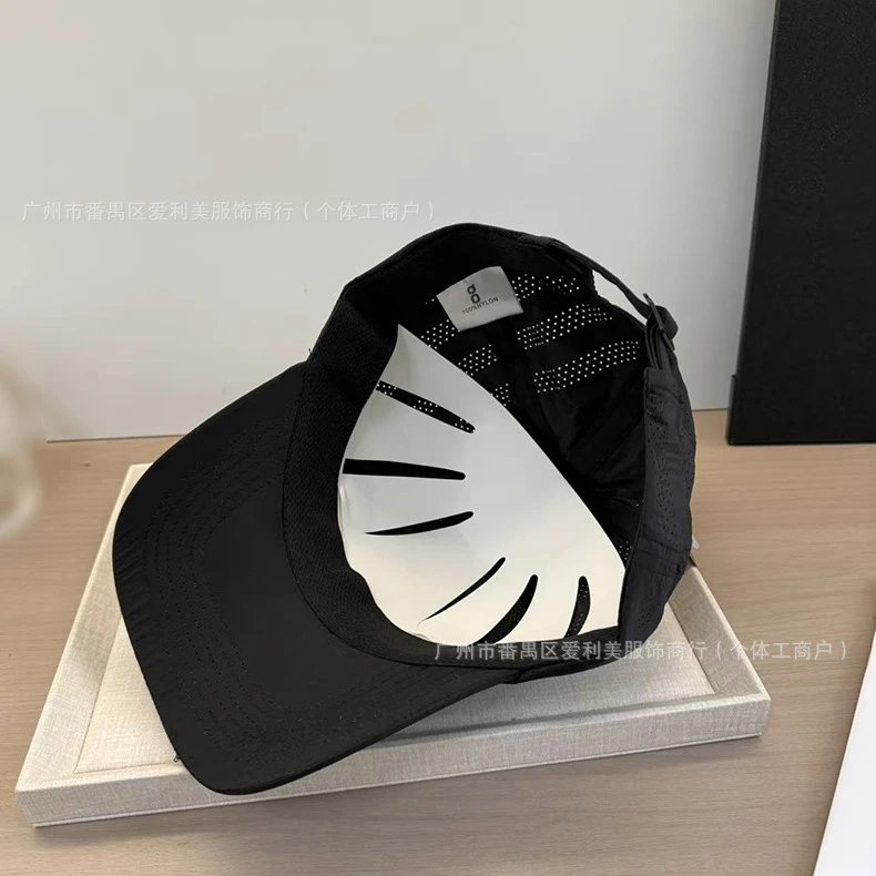 Design Minimalist Numeric '8' Embroidered White Baseball Cap - 13