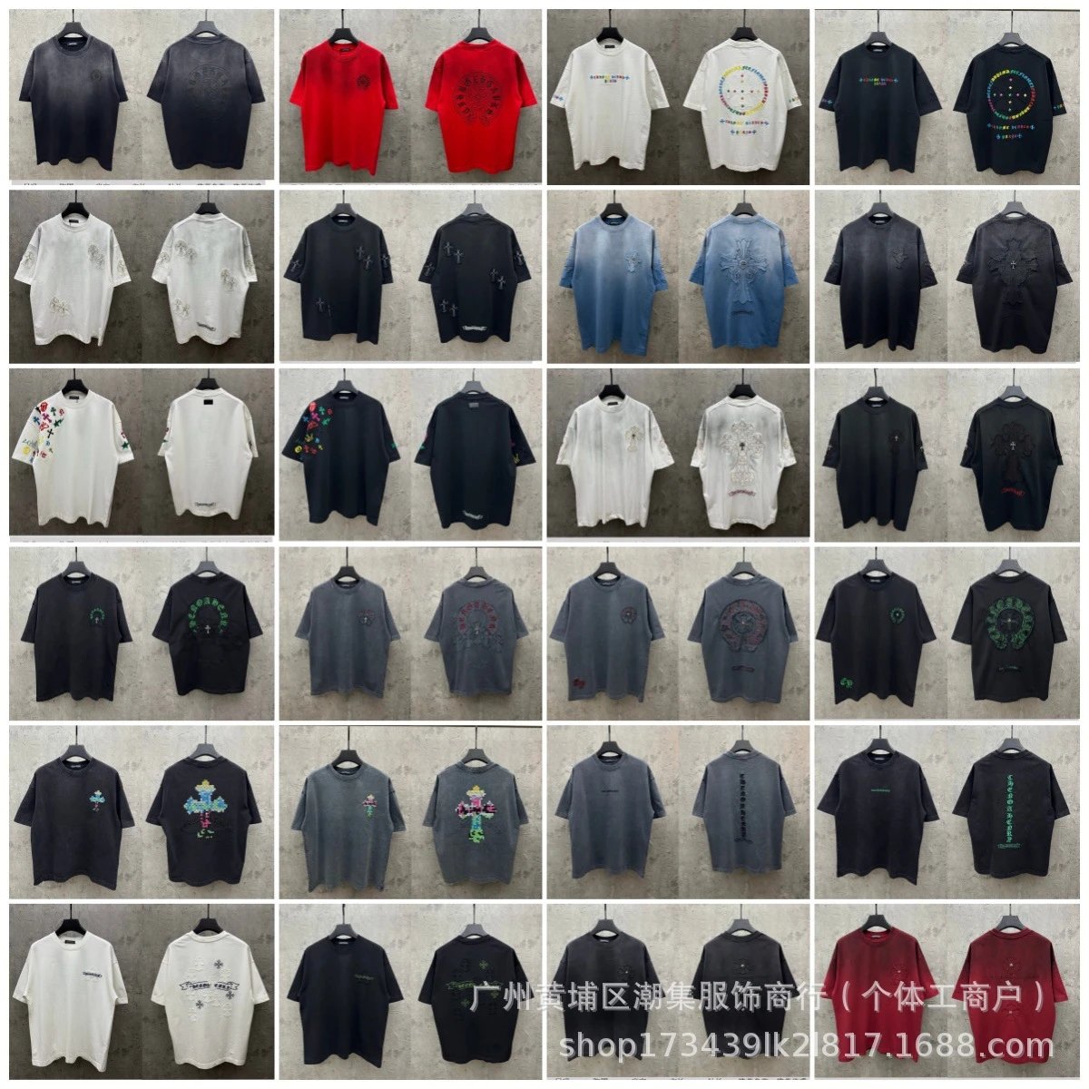 Unisex Oversized T-S