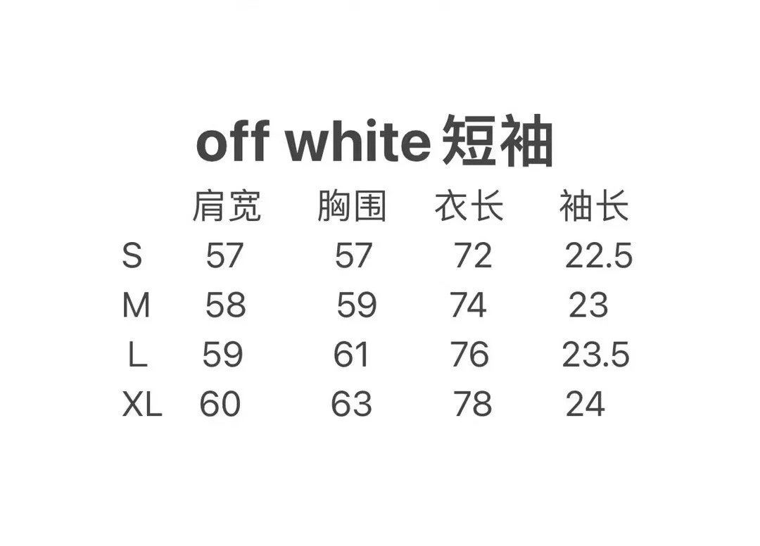 Off-White Arrow Crack Print White T-Shirt - 2