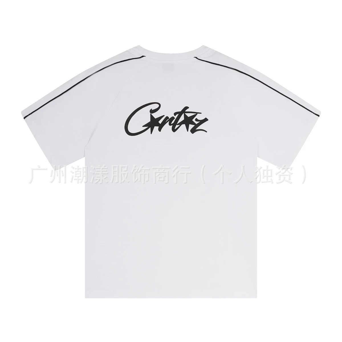 Corteiz Signature Stripe White T-Shirt - 4