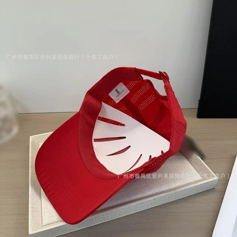 Design Minimalist Numeric '8' Embroidered White Baseball Cap - 17