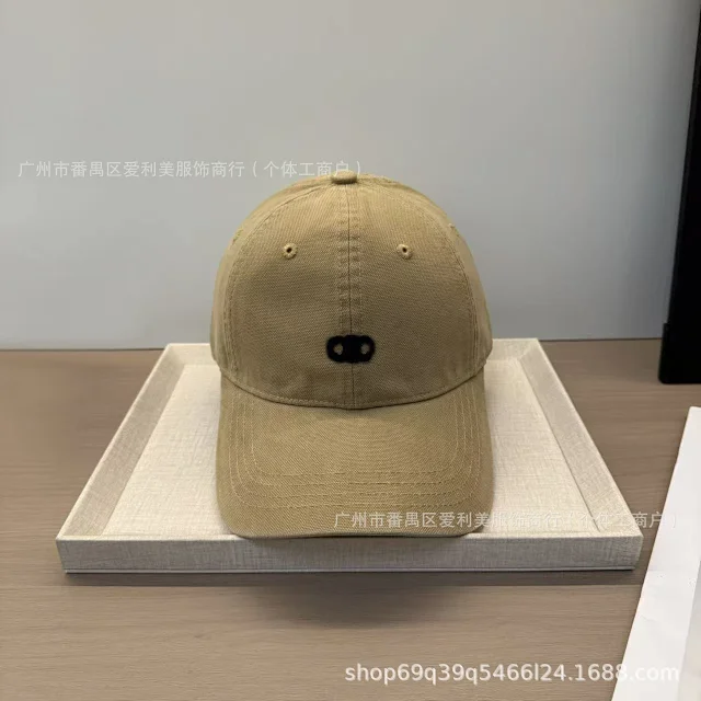 Unbranded Hats Washed cotton baseball cap with embroidered linked-circle motif product detail image 2