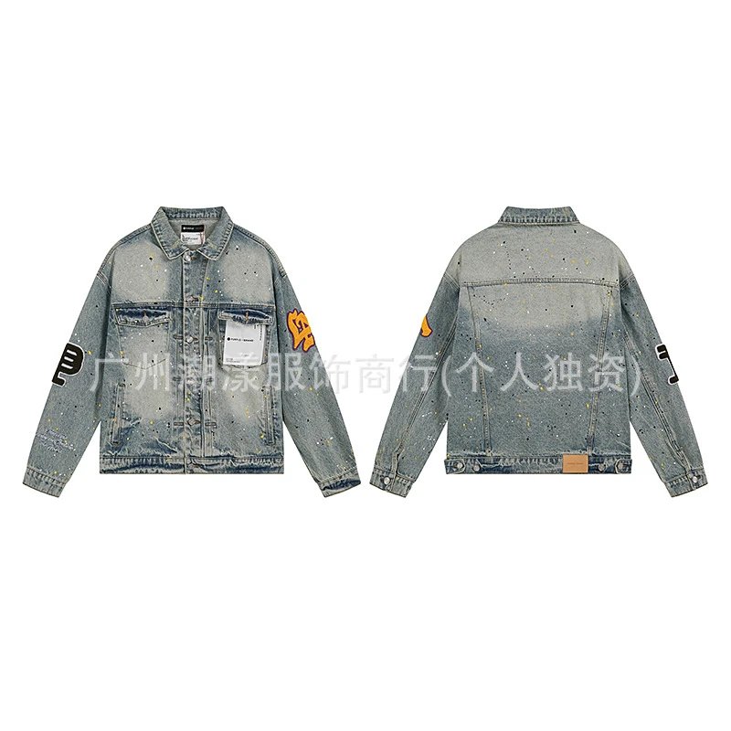 PU6019