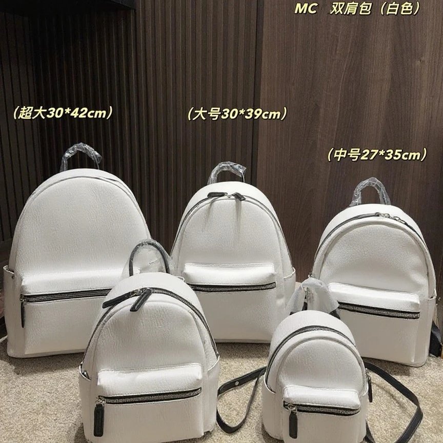 白色