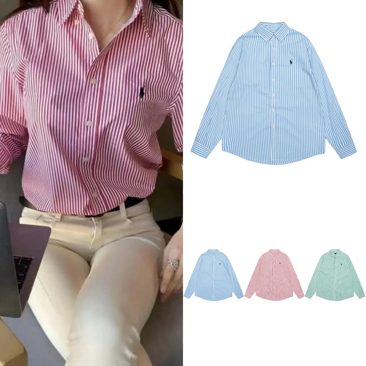Polo Ralph Lauren St