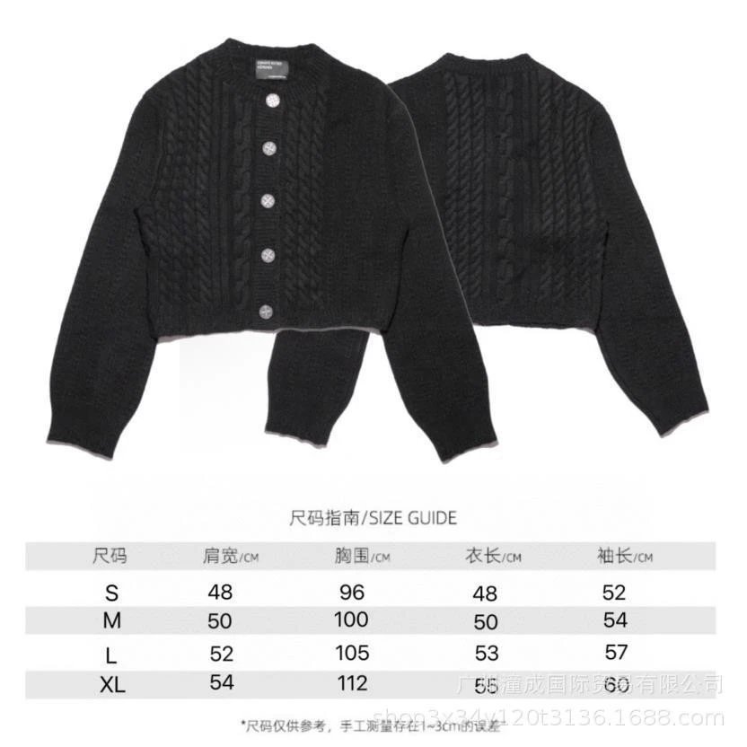 Design Abstract Motif Knit Sweater Black Red - 28