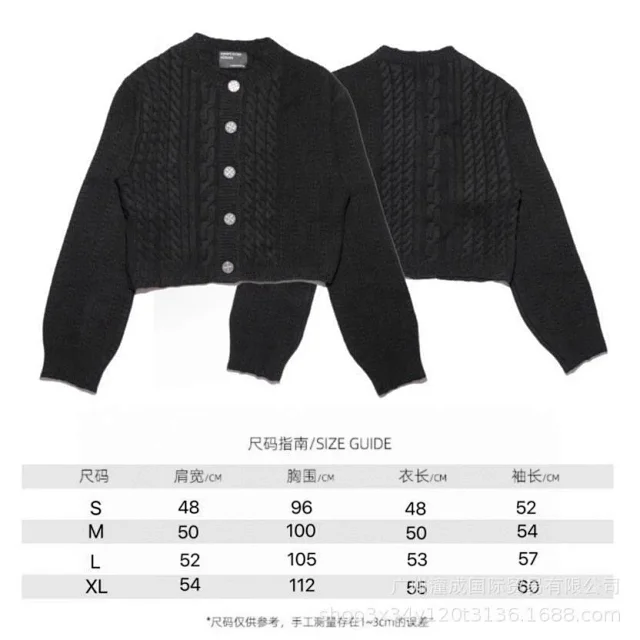 Enfants Riches Déprimés Knitwear Cropped knit sweater product detail image 27