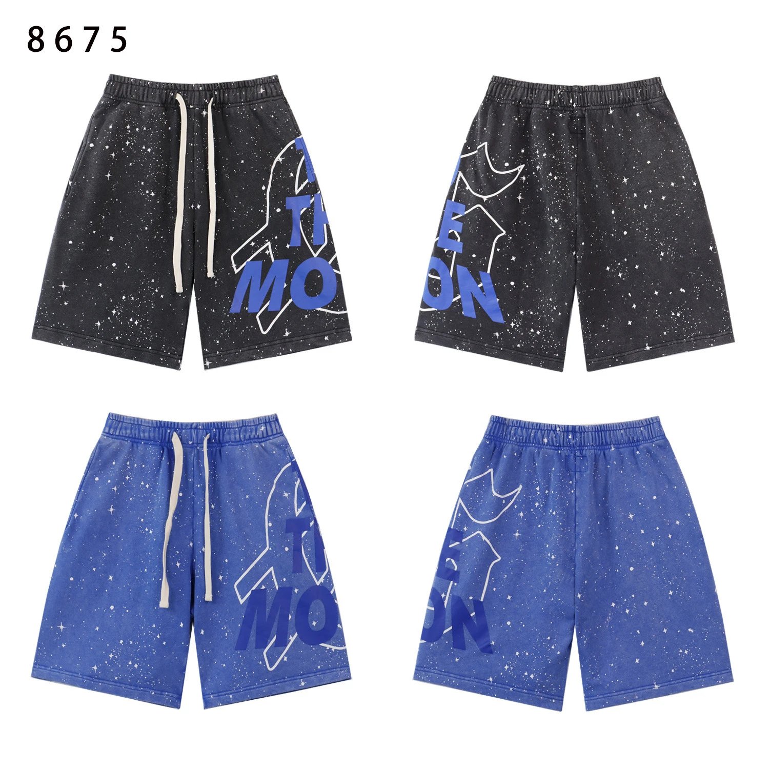 Design Tie-Dye Print Drawstring Shorts Black - 8