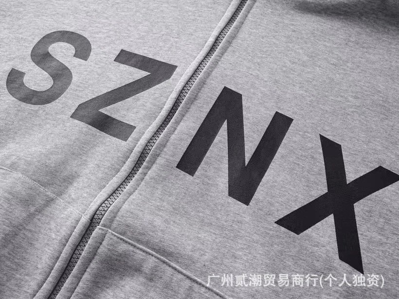 Design Windbreaker Jacket White Outerwear - 7
