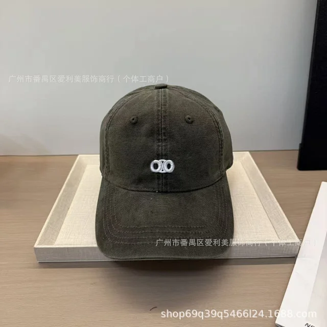 Unbranded Hats Washed cotton baseball cap with embroidered linked-circle motif product detail image 14