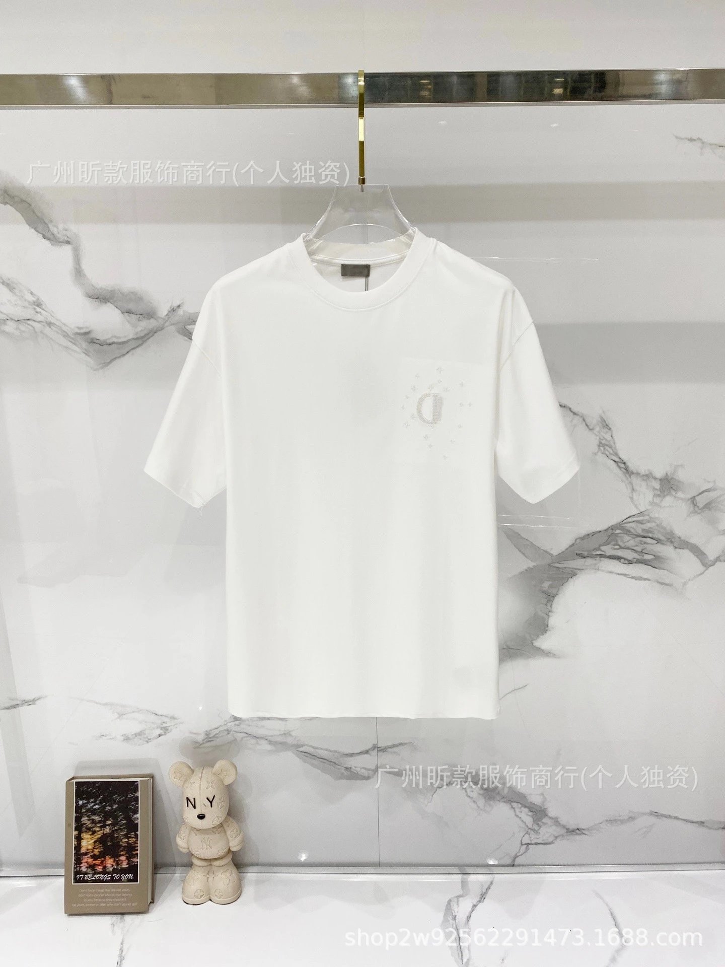 Dior Embellished CD Logo White T-Shirt - 1