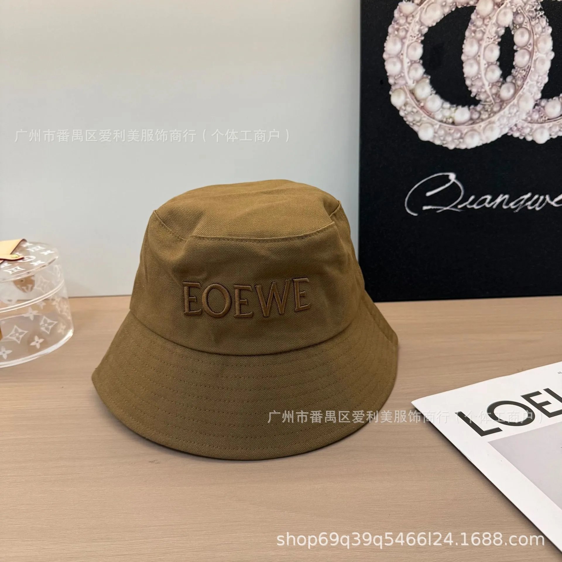 Loewe EOEWE Embroidered Beige Bucket Hat - 5