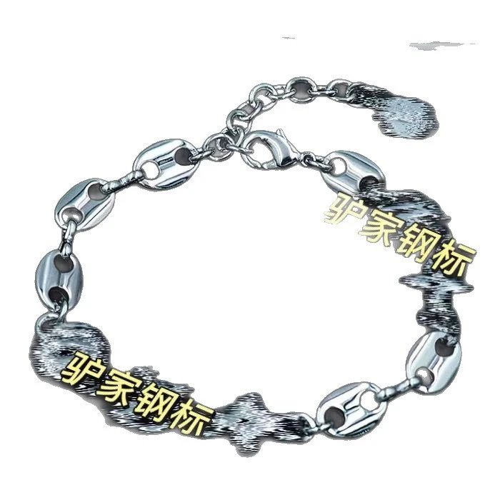 Design Four-Leaf Clover Logo Chain Necklace and Bracelet Set Bronze Jewelry - 8