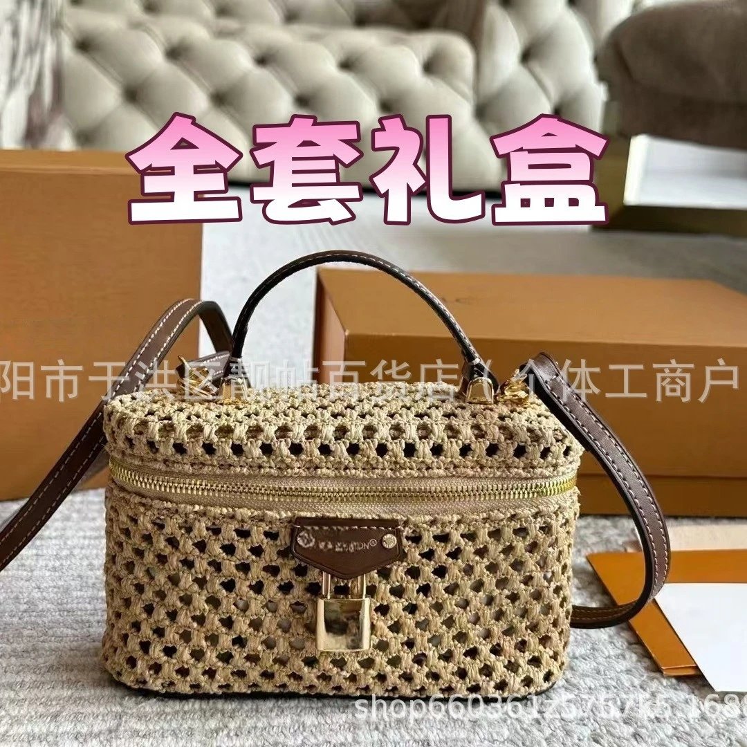 Woven Straw Beige Ha