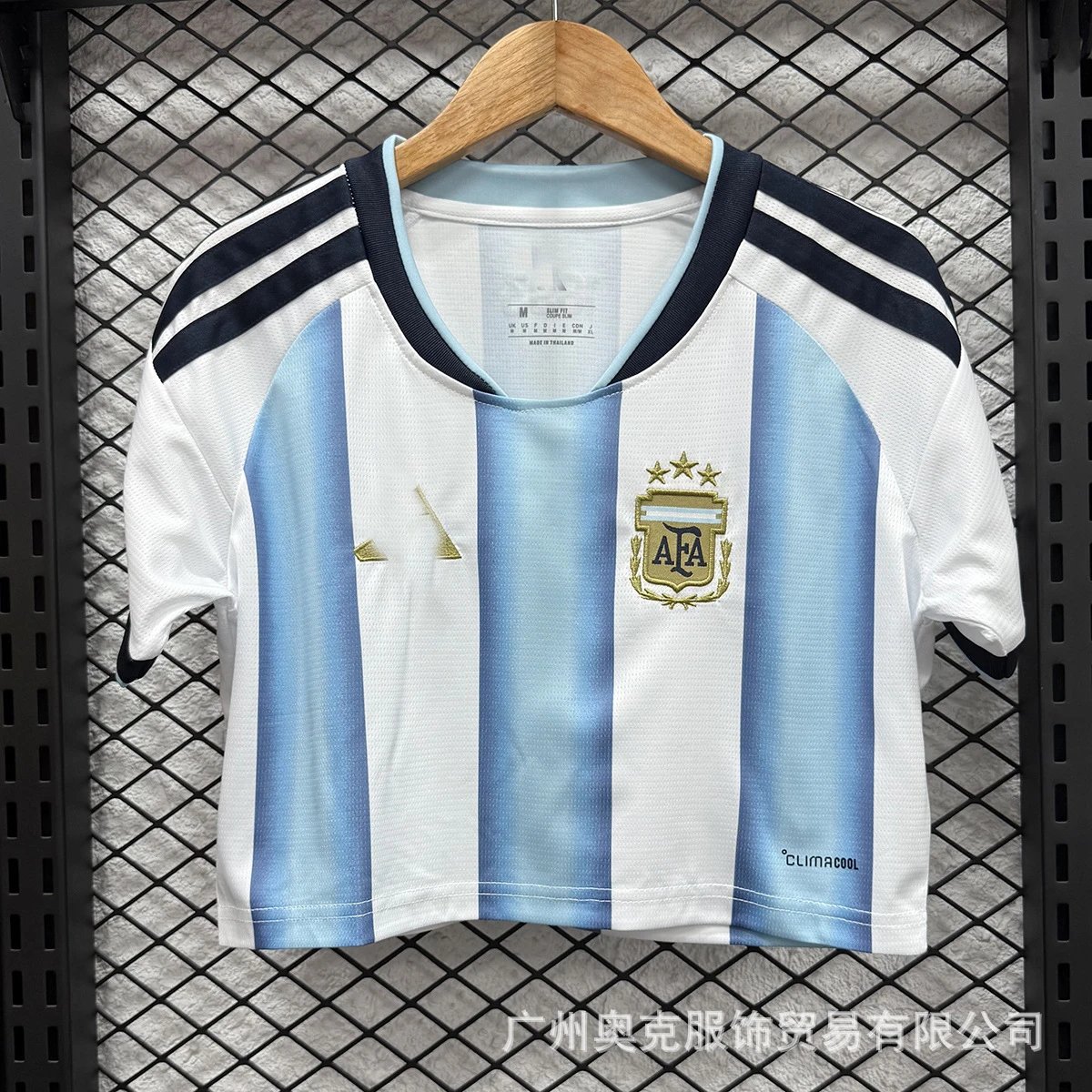 CBF Brazil National Team Cropped Jersey Yellow - 2