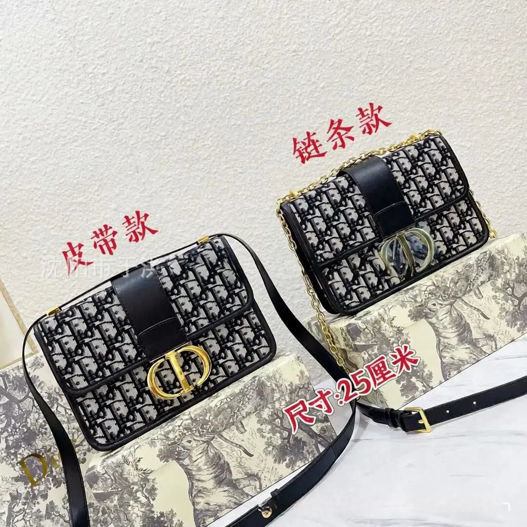 Dior Oblique Black M