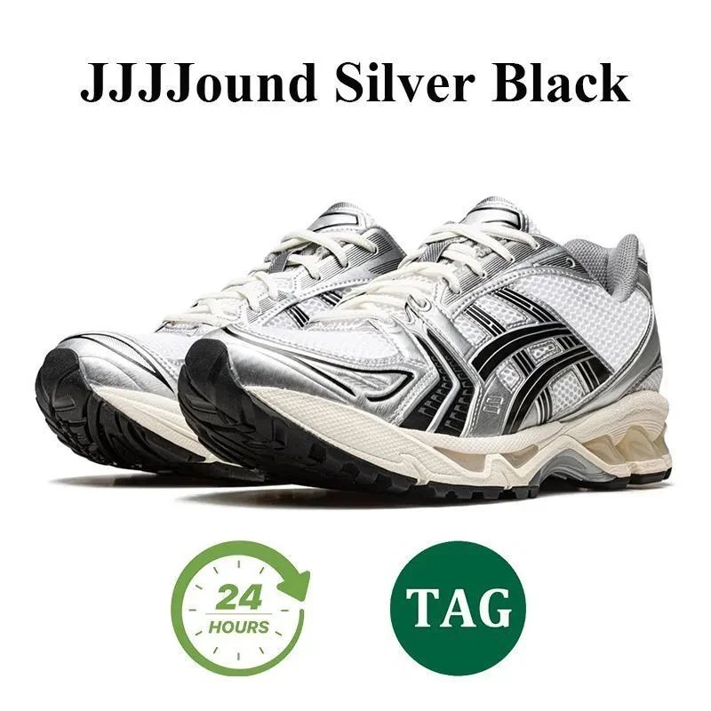 Asics Gel-Nimbus Grey Running Shoes - 8